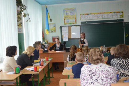 Засідання наукового товариства у початковій школі