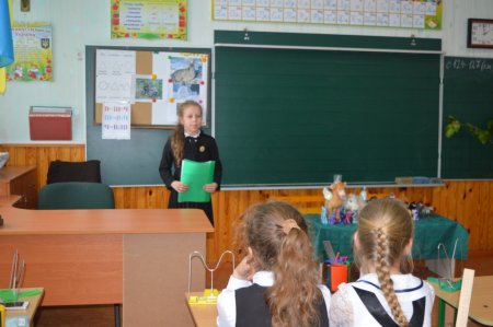 Засідання наукового товариства у початковій школі