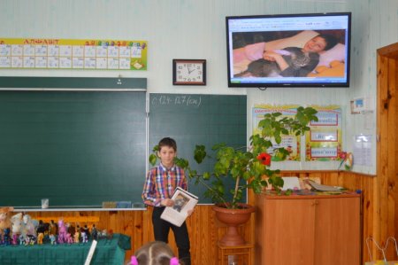 Засідання наукового товариства у початковій школі