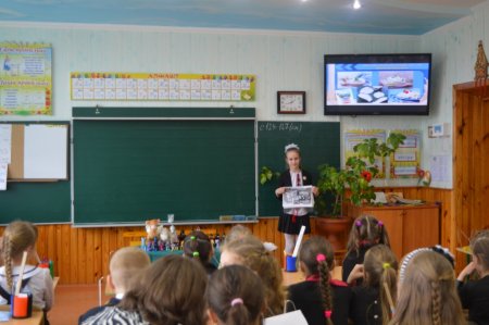 Засідання наукового товариства у початковій школі