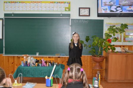 Засідання наукового товариства у початковій школі