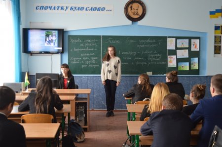 Всесвітній день здоров’я