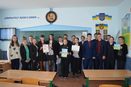 Всесвітній день здоров’я