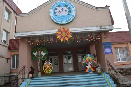 Увага! Великодній фестиваль