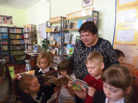 Тиждень дитячого і юнацького читання