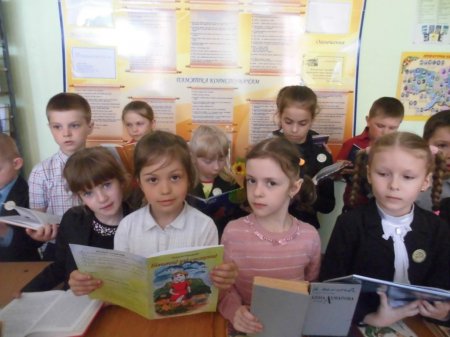 Тиждень дитячого і юнацького читання