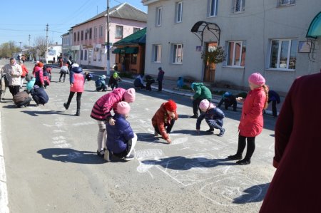 Свято народного мистецтва та дитячої творчості