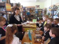 Тиждень дитячого і юнацького читання
