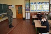 зустріч з учасником бойових дій