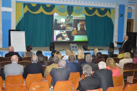 Зустріч  освітян
