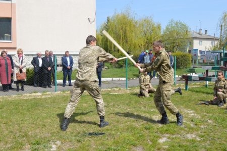 Зустріч  освітян