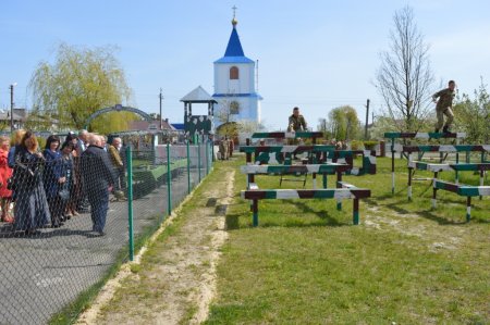 Зустріч  освітян