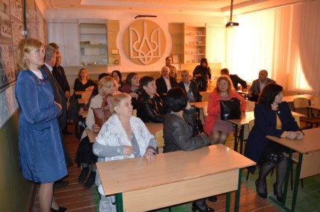Зустріч  освітян