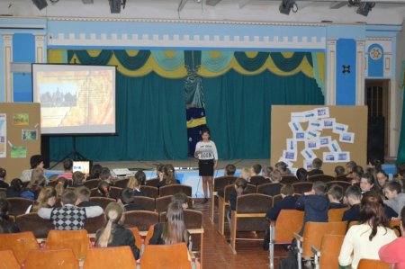 Захист проектів