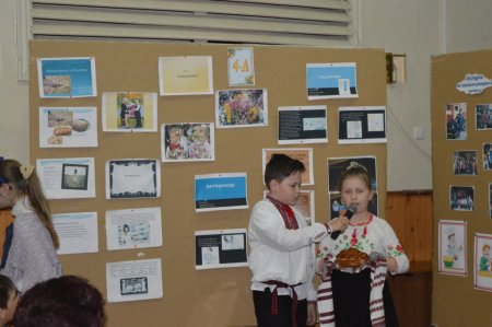 Захист проектів у початковій школі