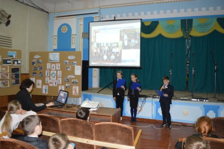 Захист проектів у початковій школі