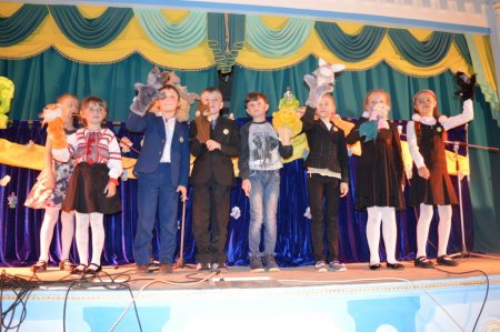 Лялькова вистава