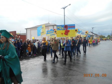 72-РІЧНИЦЯ ПЕРЕМОГИ НАД НАЦИЗМОМ У ДРУГІЙ СВІТОВІЙ ВІЙНІ