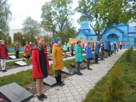 72-РІЧНИЦЯ ПЕРЕМОГИ НАД НАЦИЗМОМ У ДРУГІЙ СВІТОВІЙ ВІЙНІ