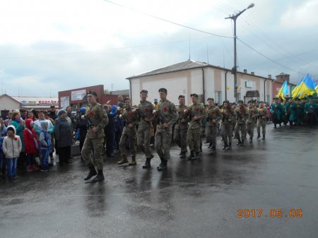 72-РІЧНИЦЯ ПЕРЕМОГИ НАД НАЦИЗМОМ У ДРУГІЙ СВІТОВІЙ ВІЙНІ