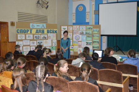 Захист творчих проектів