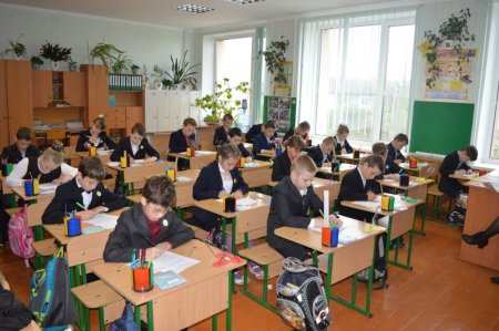 ДПА у початковій школі