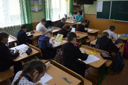 ДПА у початковій школі