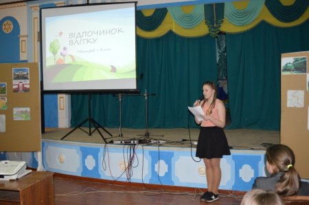 Захист проектів