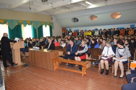 Загальношкільні батьківські збори