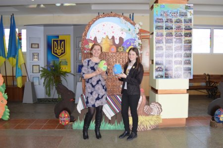 Великдень