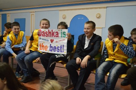 Міс
