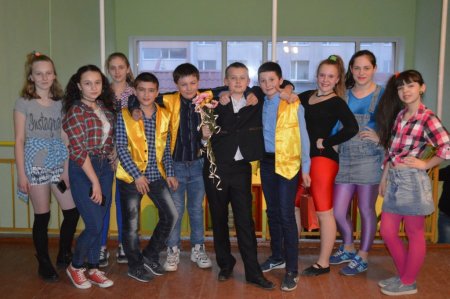 Міс