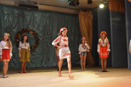 Міс