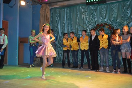 Міс