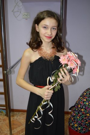 Міс