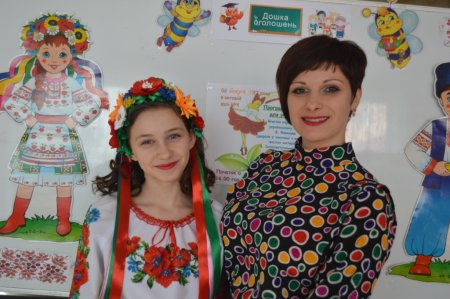 Міс