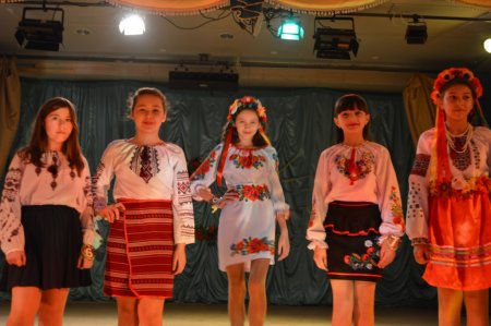 Міс