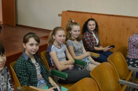 Міс