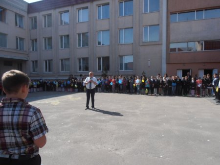 День Європи в Україні