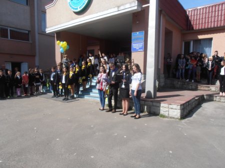 День Європи в Україні