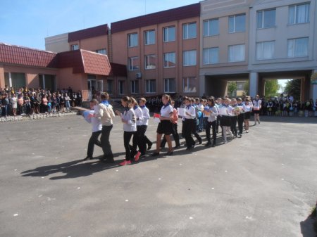 День Європи в Україні