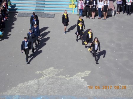 День Європи в Україні
