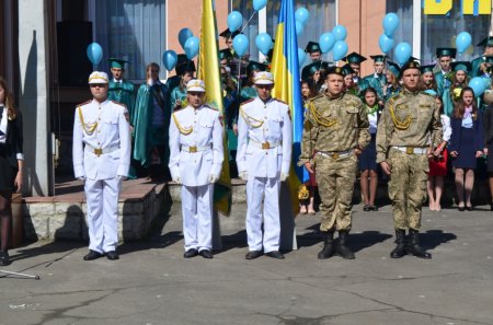 СВЯТО ОСТАННЬОГО ДЗВОНИКА