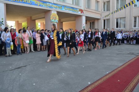 СВЯТО ОСТАННЬОГО ДЗВОНИКА
