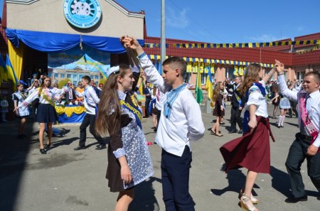 СВЯТО ОСТАННЬОГО ДЗВОНИКА