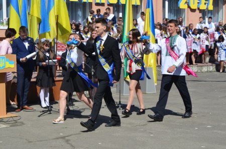 СВЯТО ОСТАННЬОГО ДЗВОНИКА