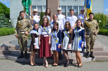 СВЯТО ОСТАННЬОГО ДЗВОНИКА