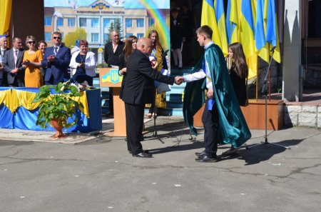 СВЯТО ОСТАННЬОГО ДЗВОНИКА