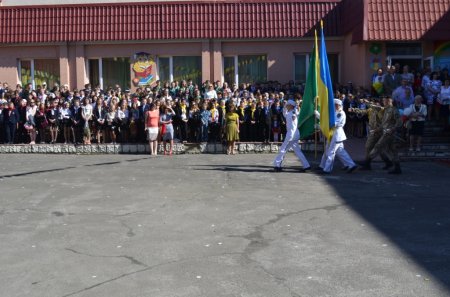 СВЯТО ОСТАННЬОГО ДЗВОНИКА