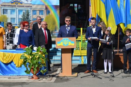 СВЯТО ОСТАННЬОГО ДЗВОНИКА